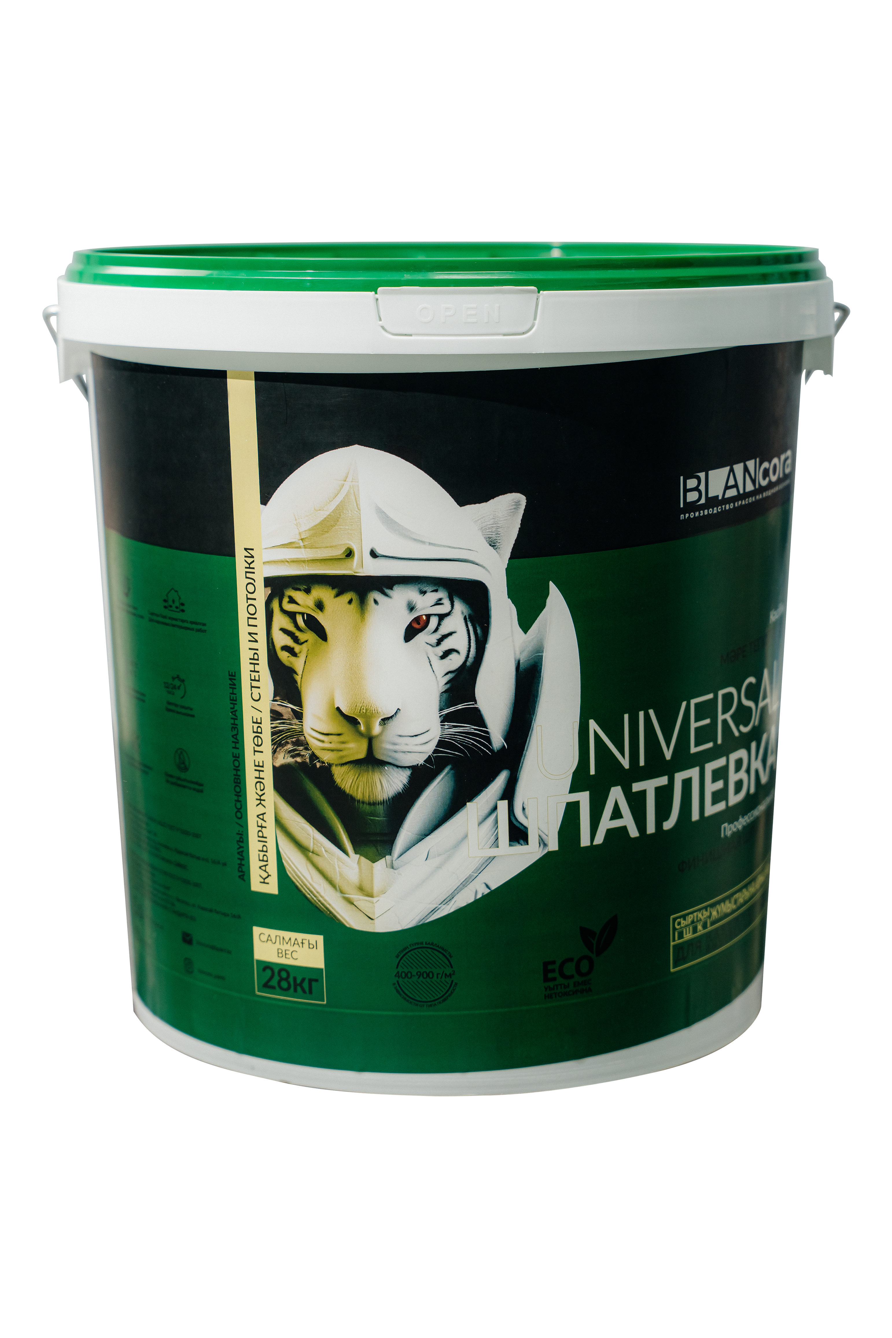 Шпатлевка_28